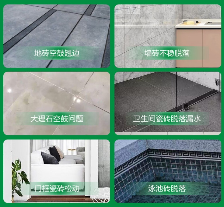 岚山瓷砖空鼓维修公司分享下旧房翻新时，原瓷砖基层处理不到位可能会导致的问题